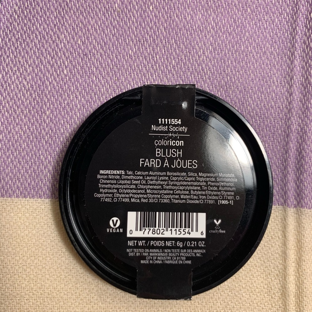 Wet n Wild Bundle - Picture 4 of 8